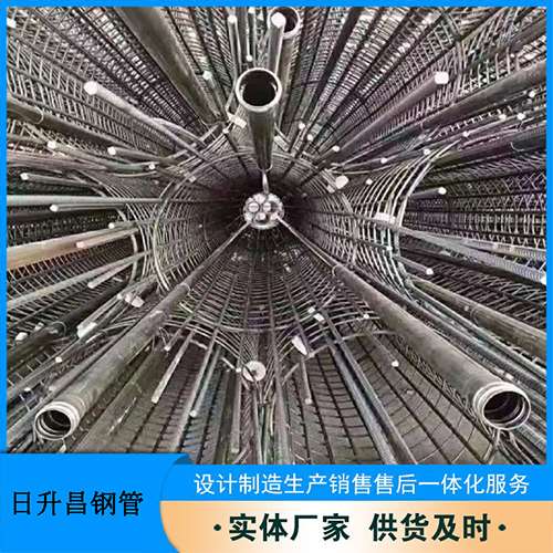 千山法兰式声测管规格