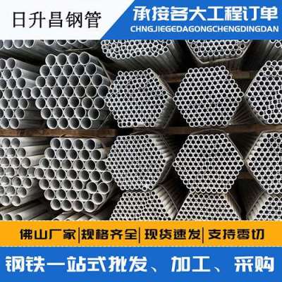 千山声测管桩基现场检测技术规定