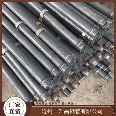 千山最薄的声测管壁厚可以到什么程度