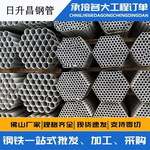千山声测管的性能检测试验