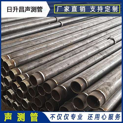 千山声测管外观质量有哪些要求？